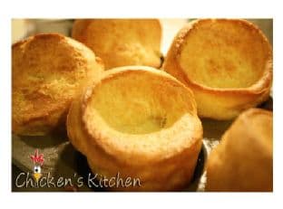 Yokshire Pudding